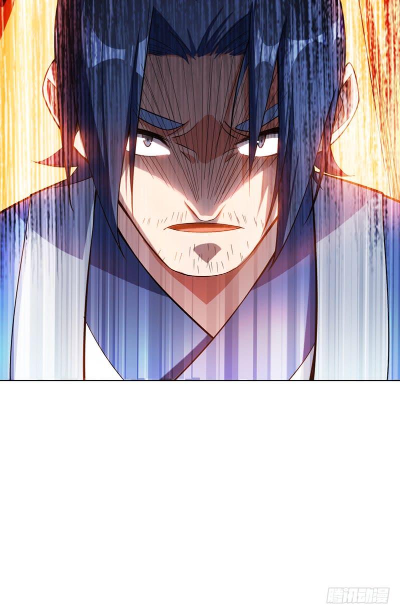 武逆 第17话 独闯妖兽山脉 第52页