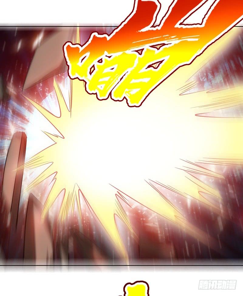 武逆 第17话 独闯妖兽山脉 第12页