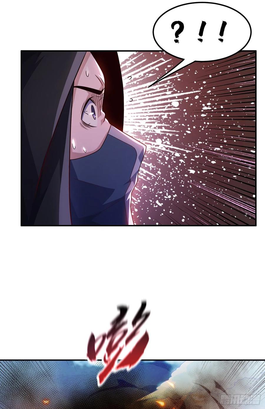 武逆 第188话 先杀了你们再说！ 第8页