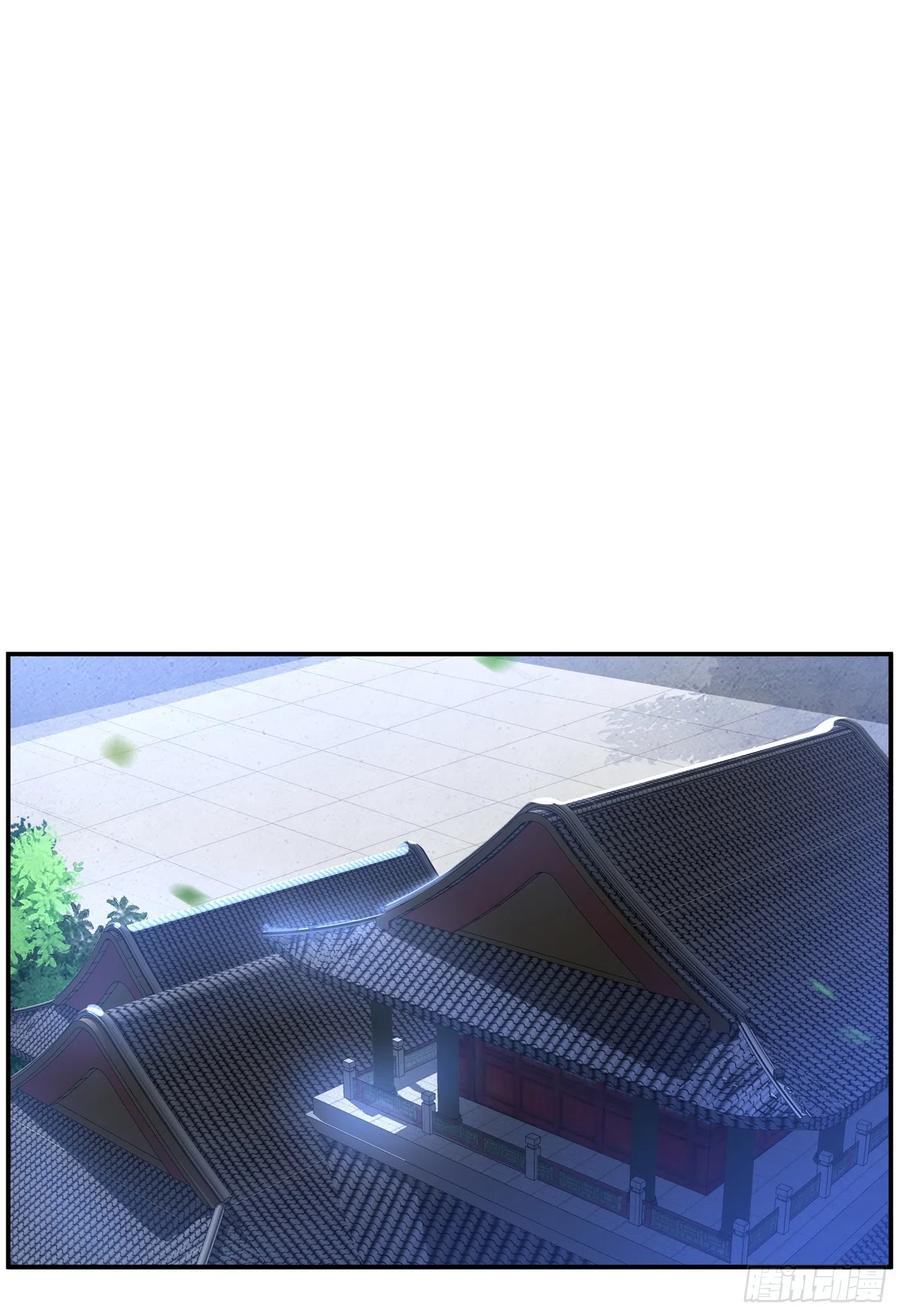 武逆 第188话 先杀了你们再说！ 第26页