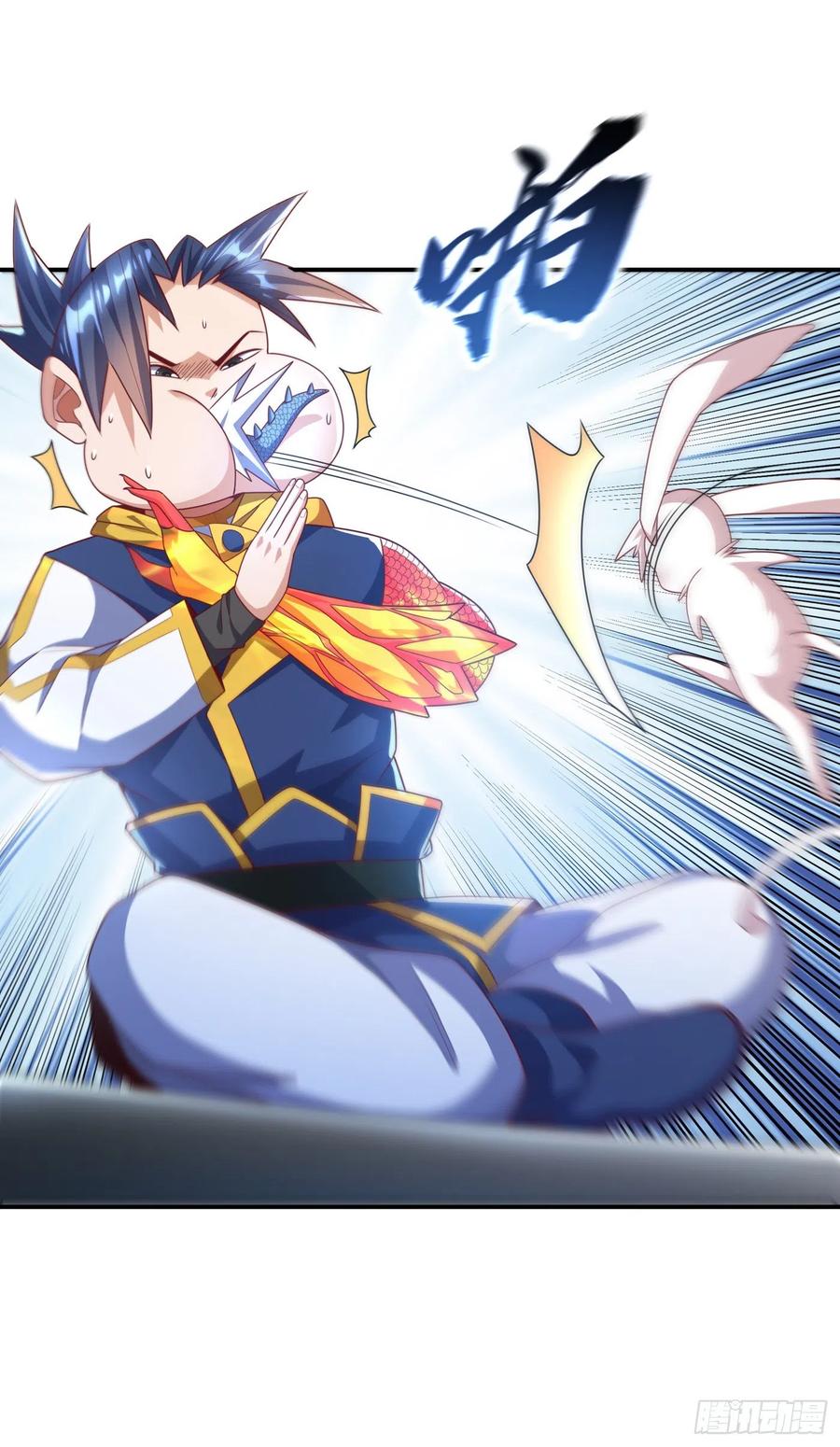武逆 第190话 你吃什么东西了？！ 第20页