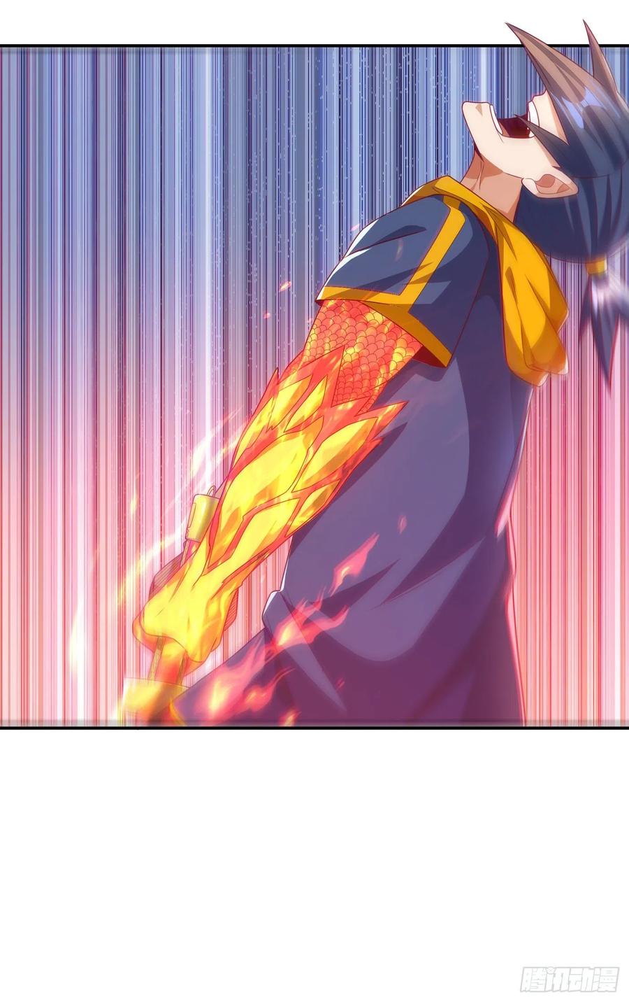 武逆 第192话 这位…是我的先祖？ 第24页