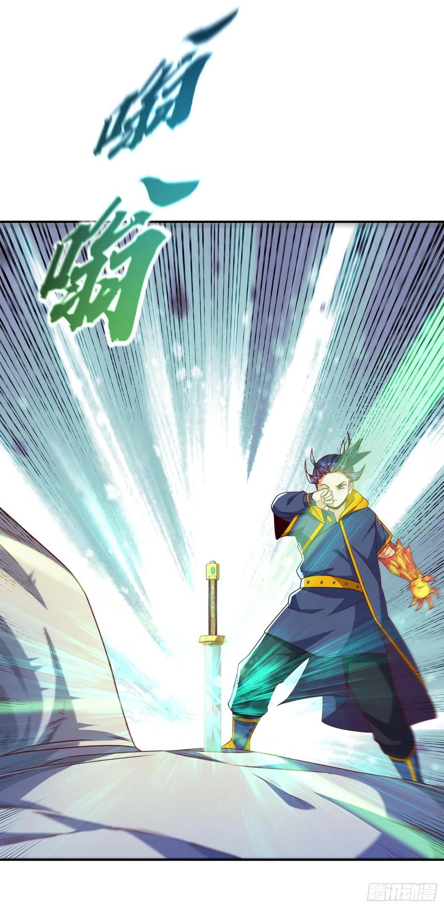 武逆 第192话 这位…是我的先祖？ 第28页