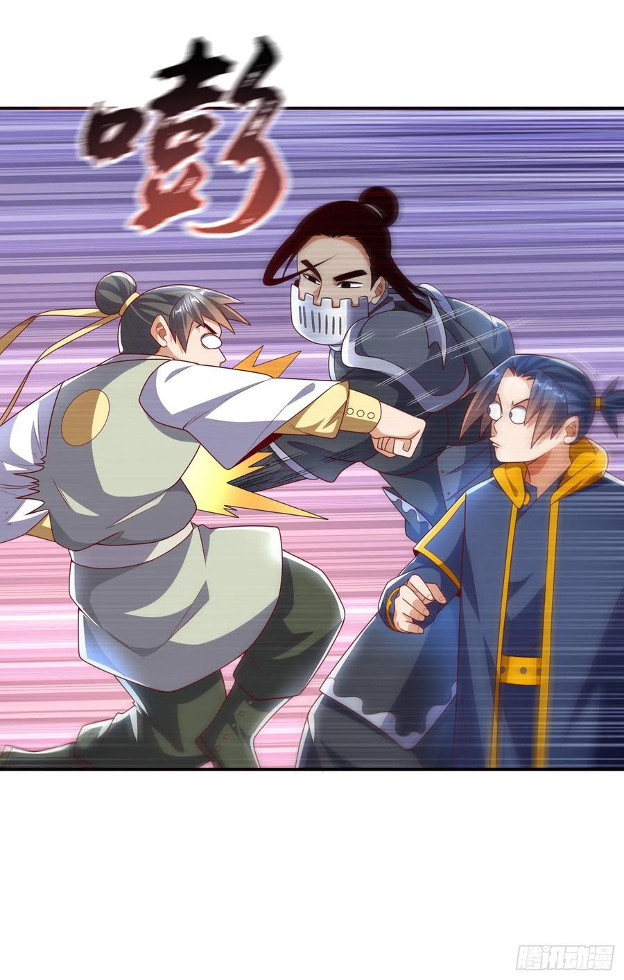 武逆 第193话 住手！都是自己人！ 第24页