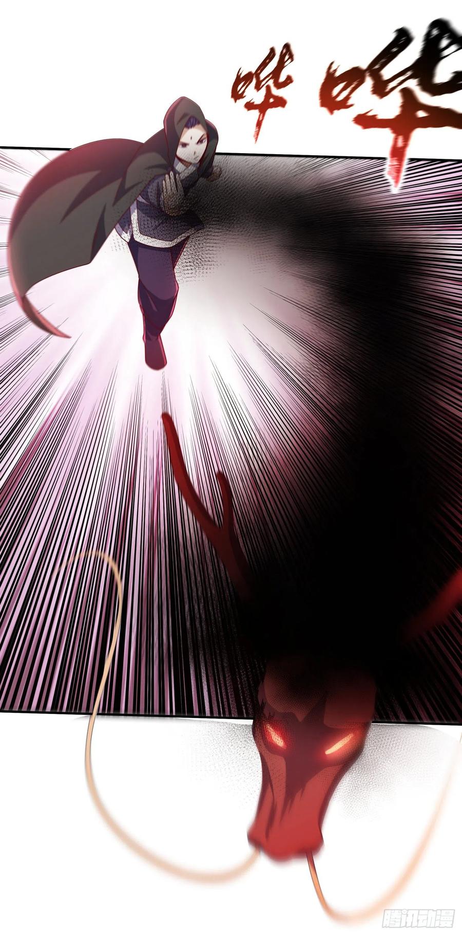 武逆 第193话 住手！都是自己人！ 第32页