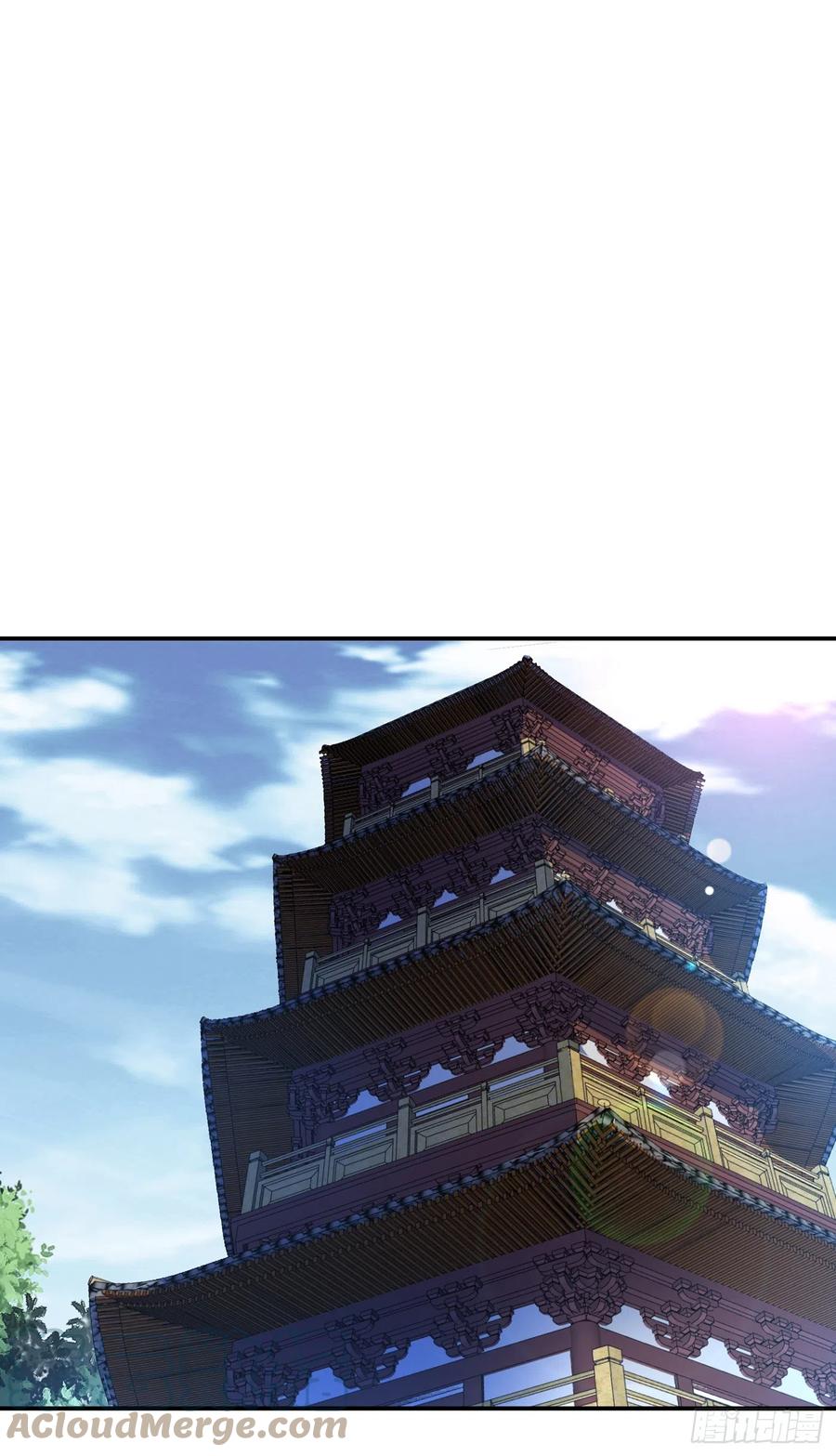 武逆 第193话 住手！都是自己人！ 第13页