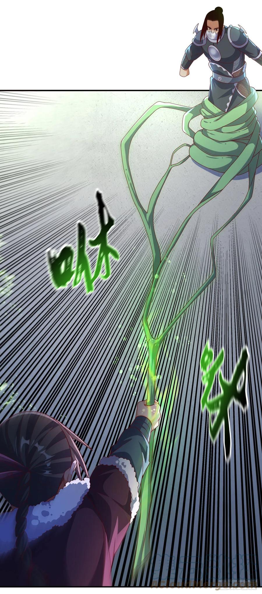 武逆 第193话 住手！都是自己人！ 第27页