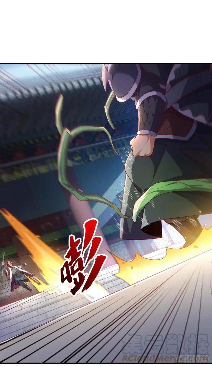 武逆 第193话 住手！都是自己人！ 第29页