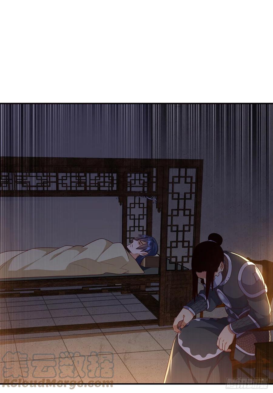 武逆 第194话 吴家忍不住了吗！ 第25页
