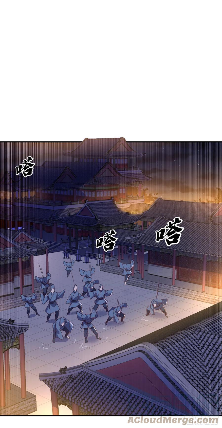 武逆 第194话 吴家忍不住了吗！ 第33页
