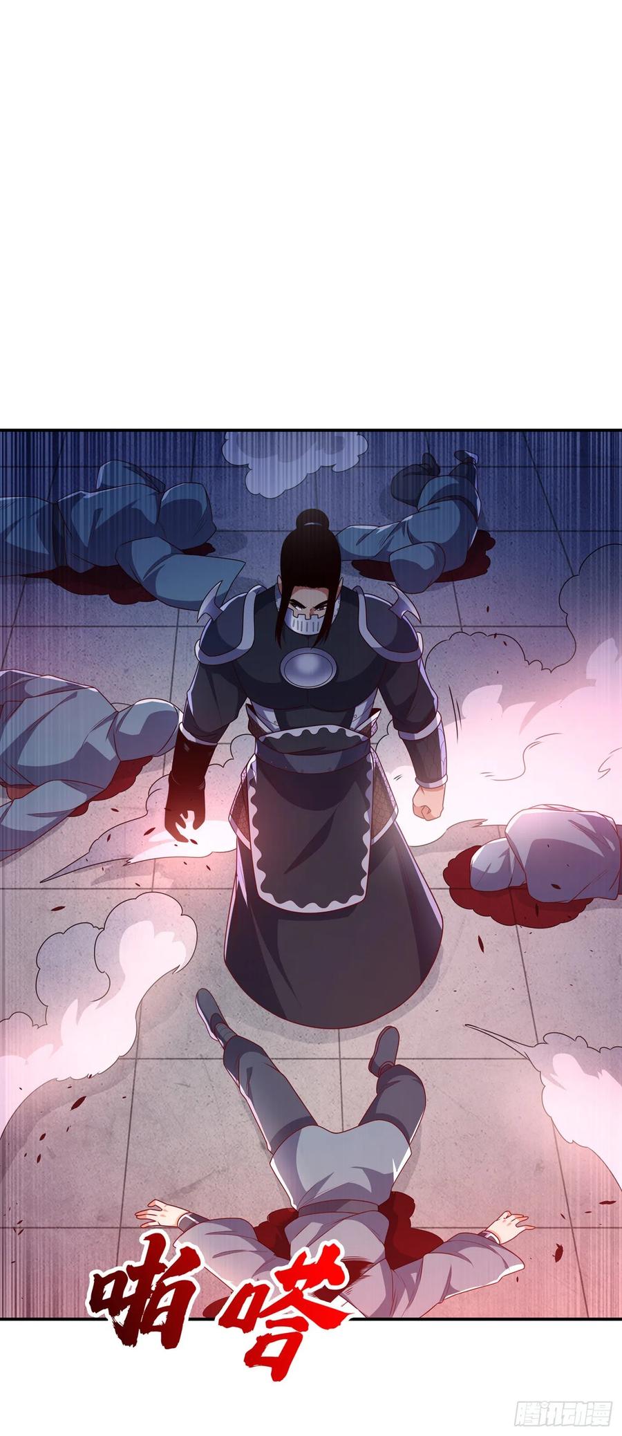 武逆 第195话 吴家…一个不留！ 第19页