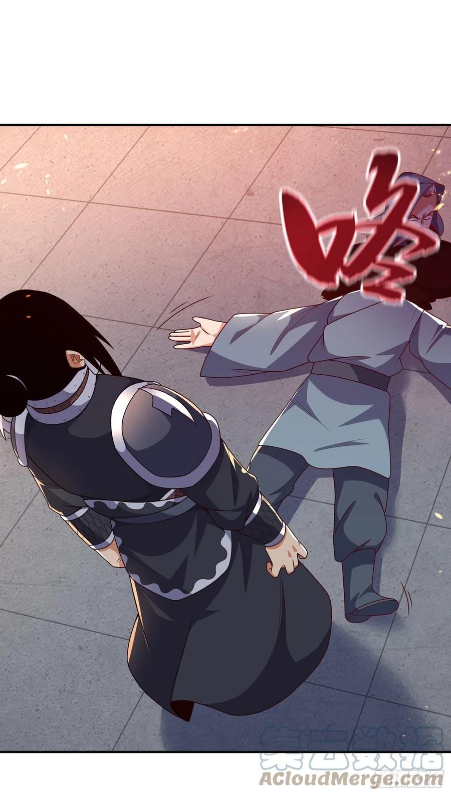 武逆 第195话 吴家…一个不留！ 第8页