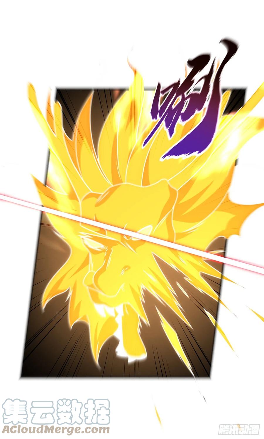 武逆 第195话 吴家…一个不留！ 第6页