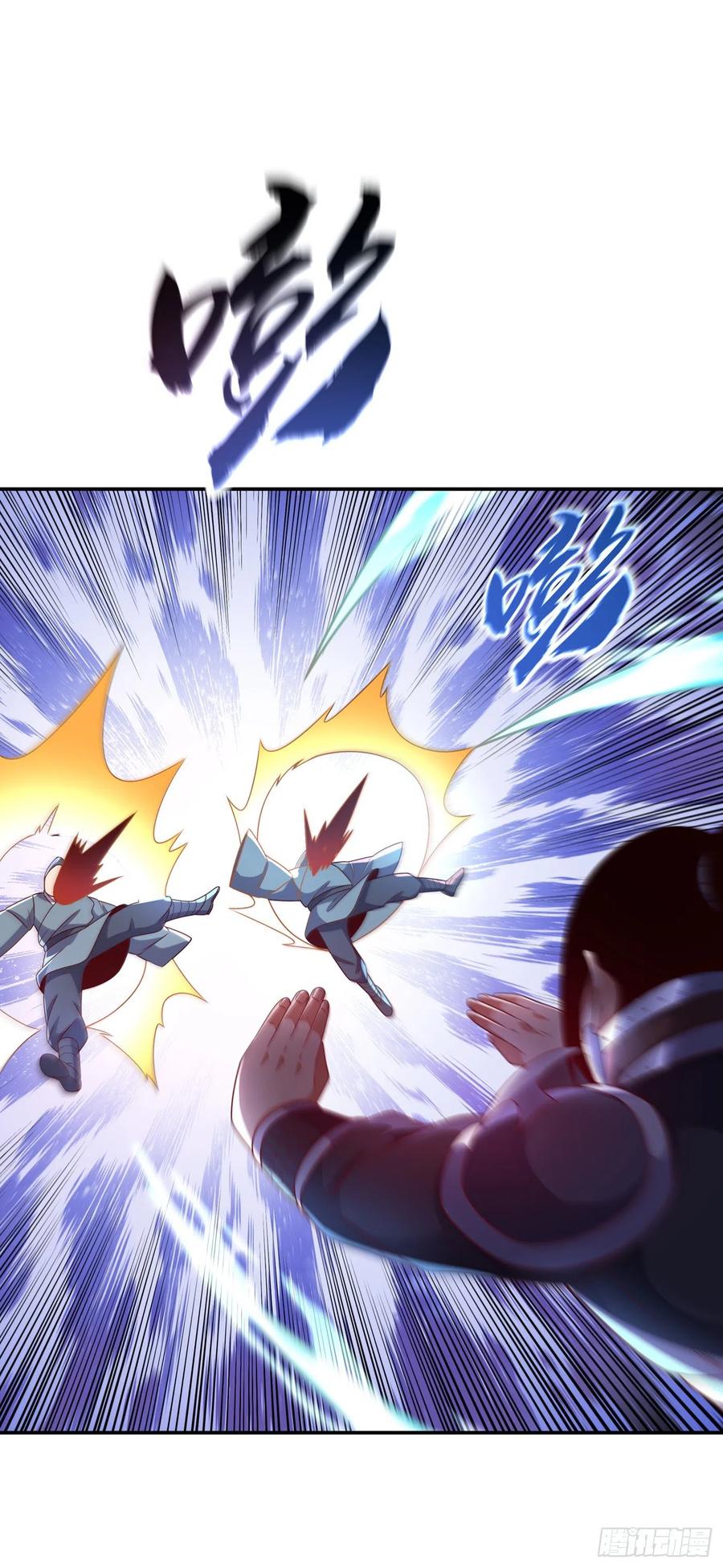 武逆 第195话 吴家…一个不留！ 第11页