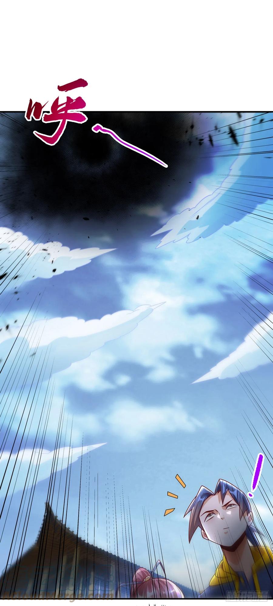 武逆 第197话 都给我去死！ 第4页