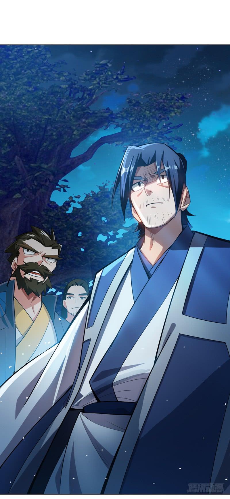 武逆 第18话 玉兰城大乱！ 第7页