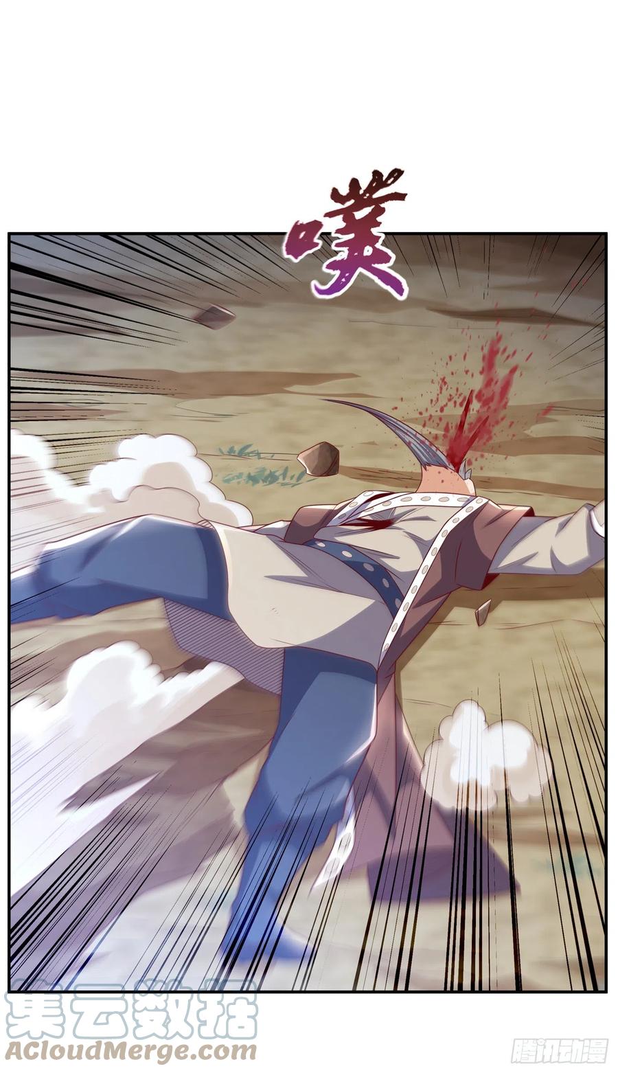 武逆 第198话 圣王山…不能待了！ 第11页