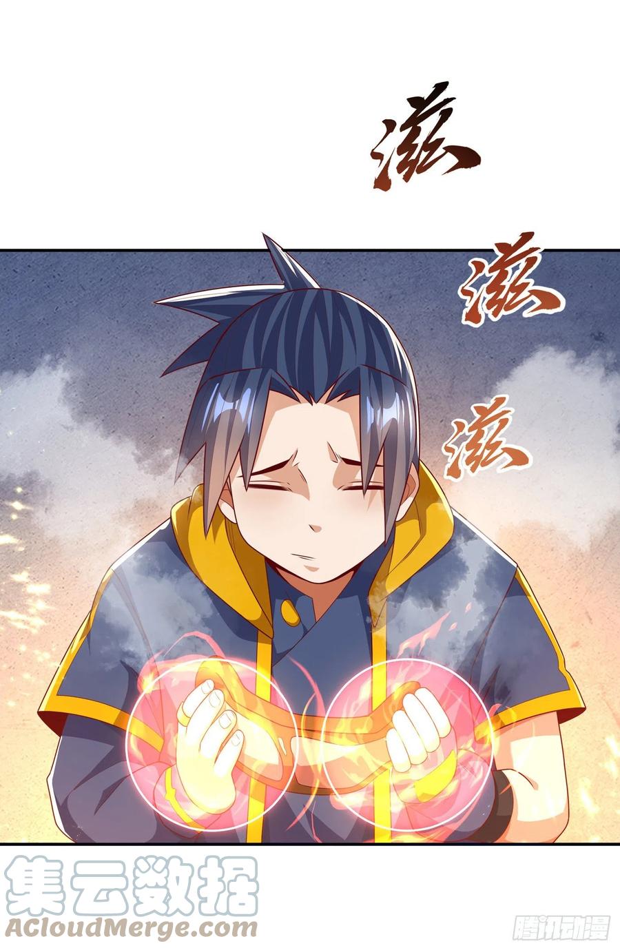 武逆 第199话 两年！等我回来！ 第33页