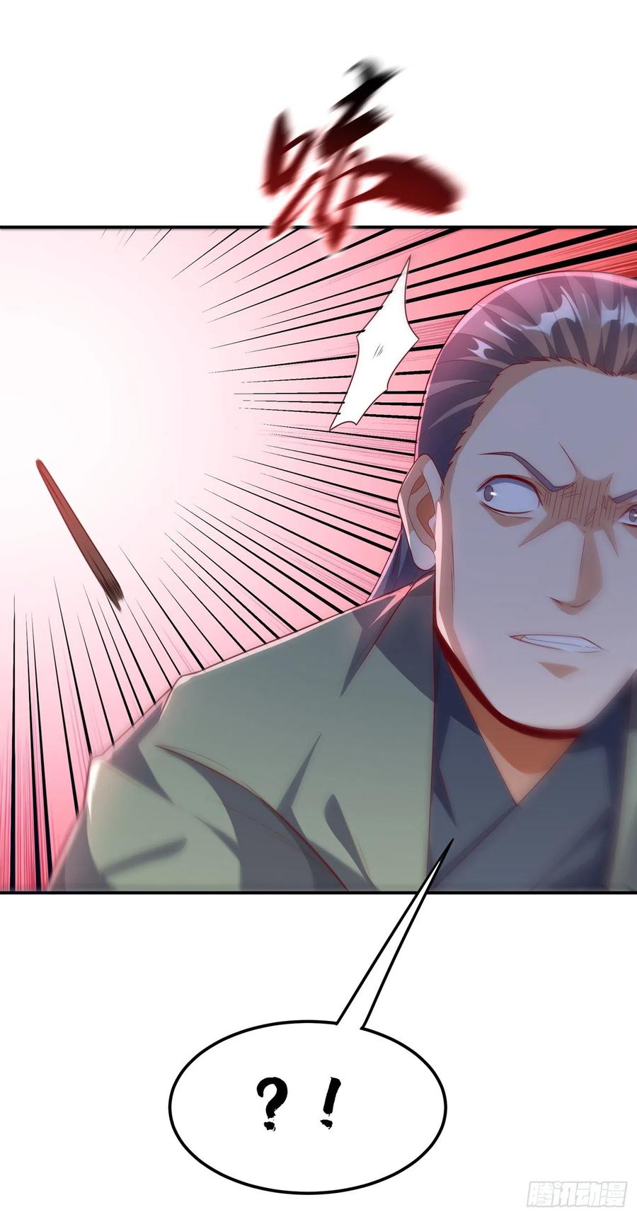 武逆 第200话 你们还是人吗？ 第22页