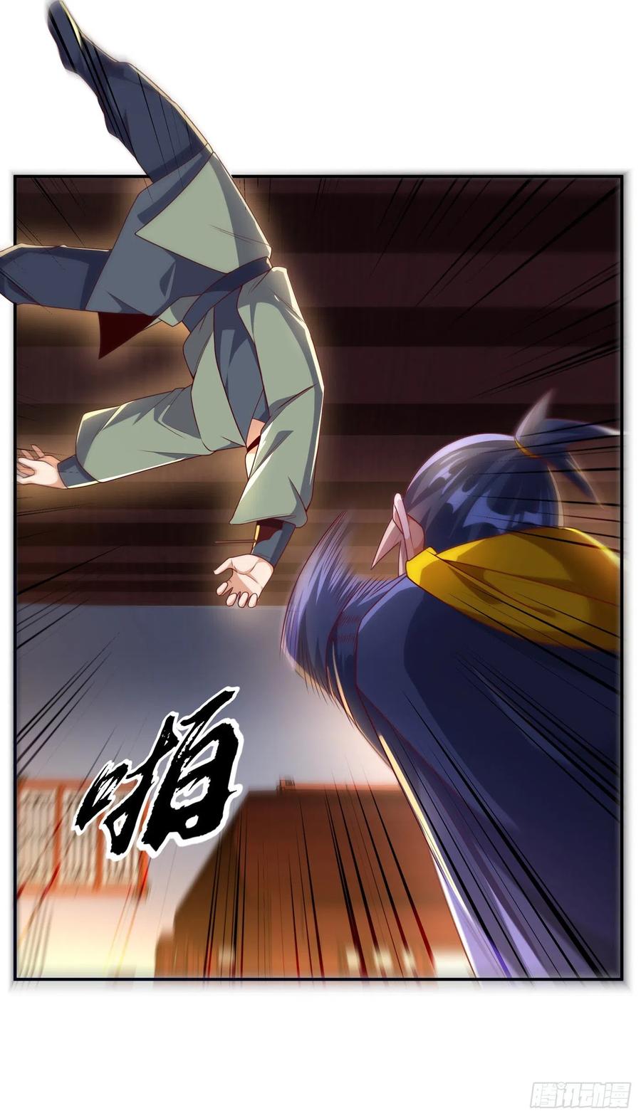 武逆 第200话 你们还是人吗？ 第30页