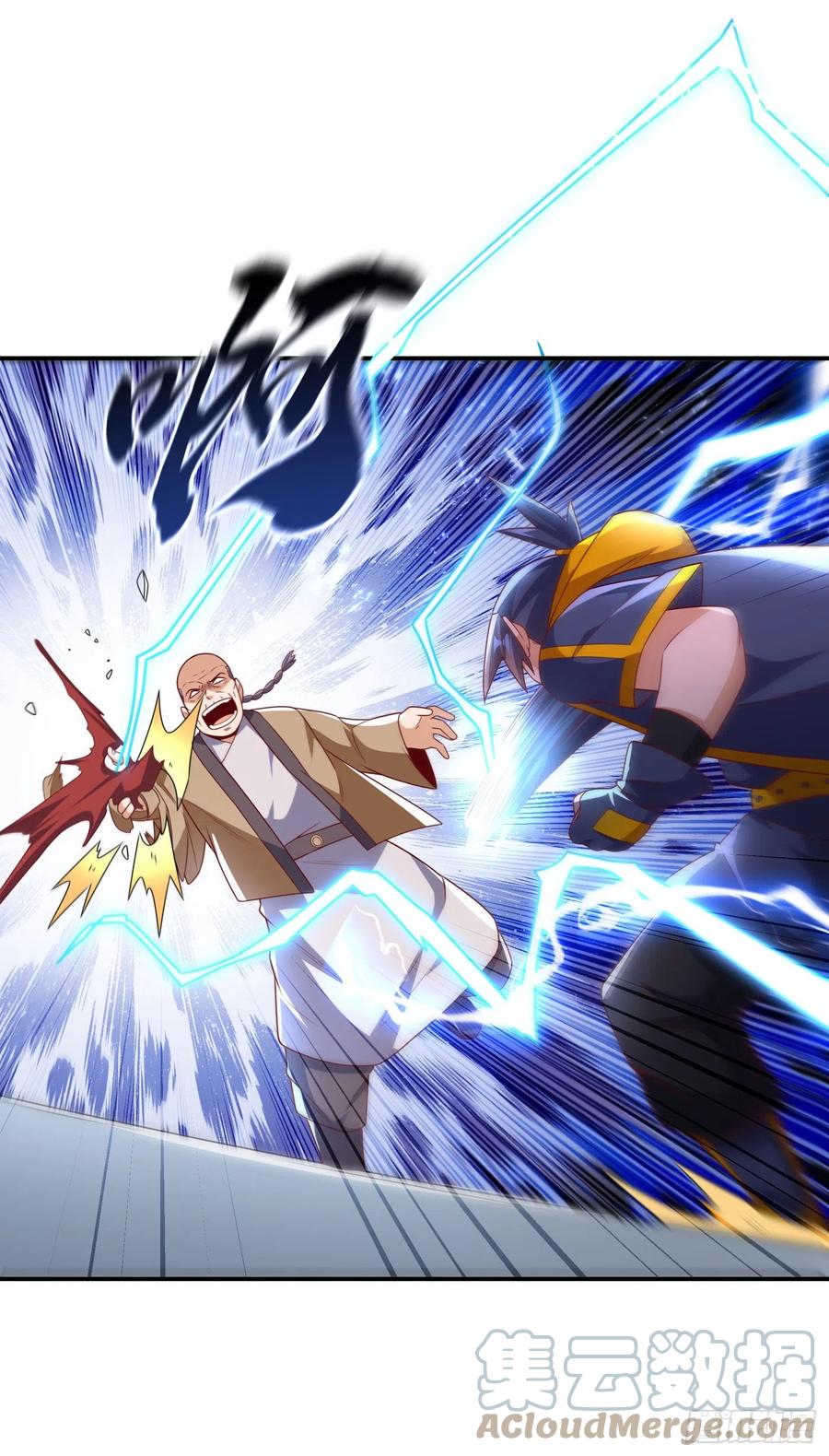 武逆 第202话 他是扇家的供奉？！ 第13页
