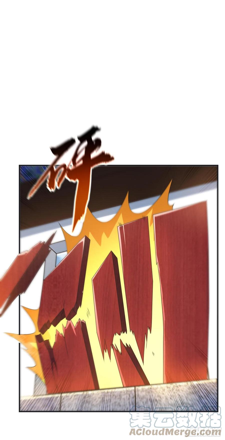 武逆 第202话 他是扇家的供奉？！ 第25页