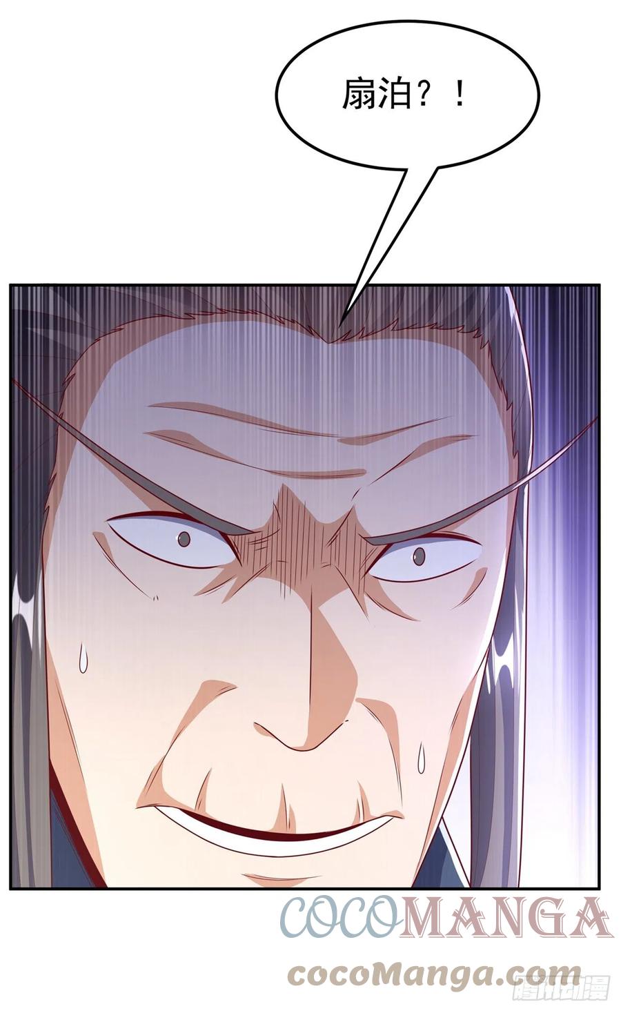 武逆 第205话 闯泗水宗！ 第33页