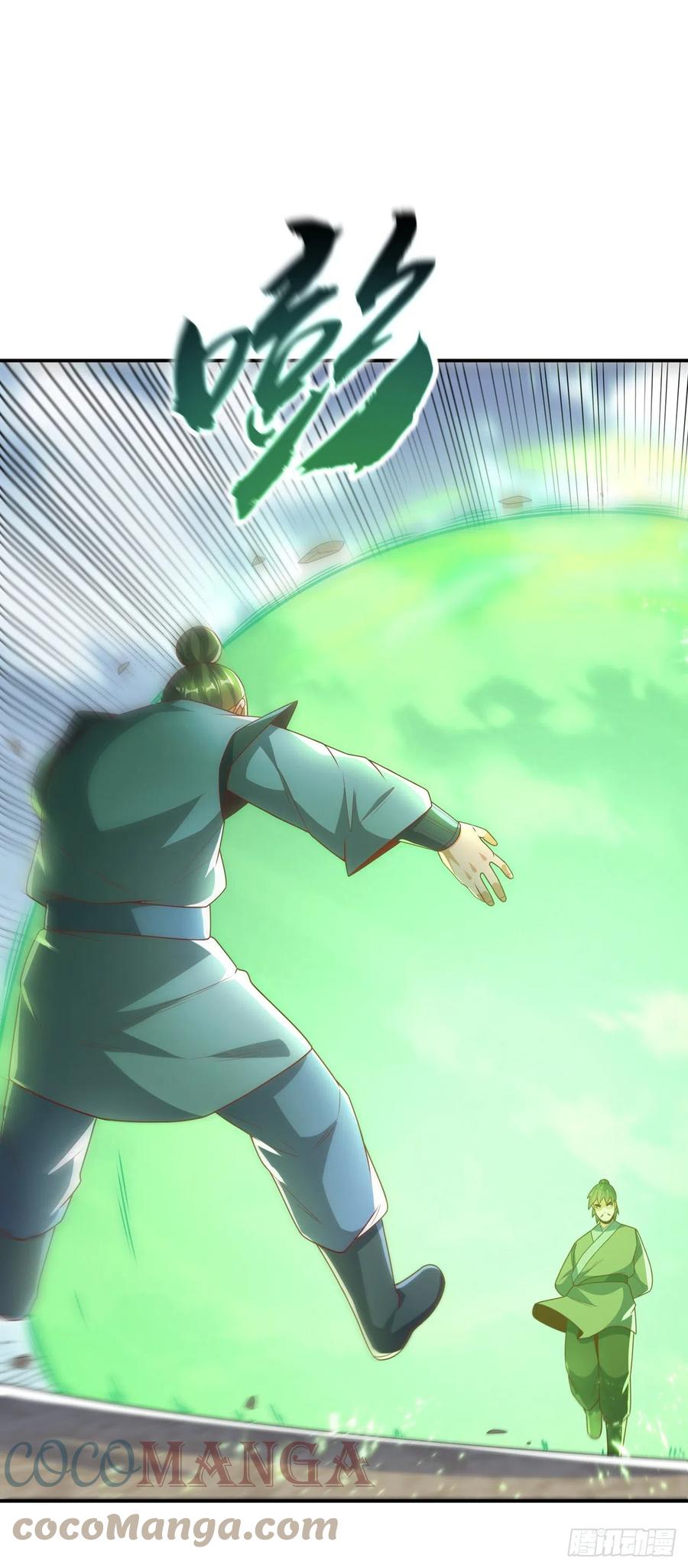 武逆 第206话 生命禁地！我来了！ 第15页