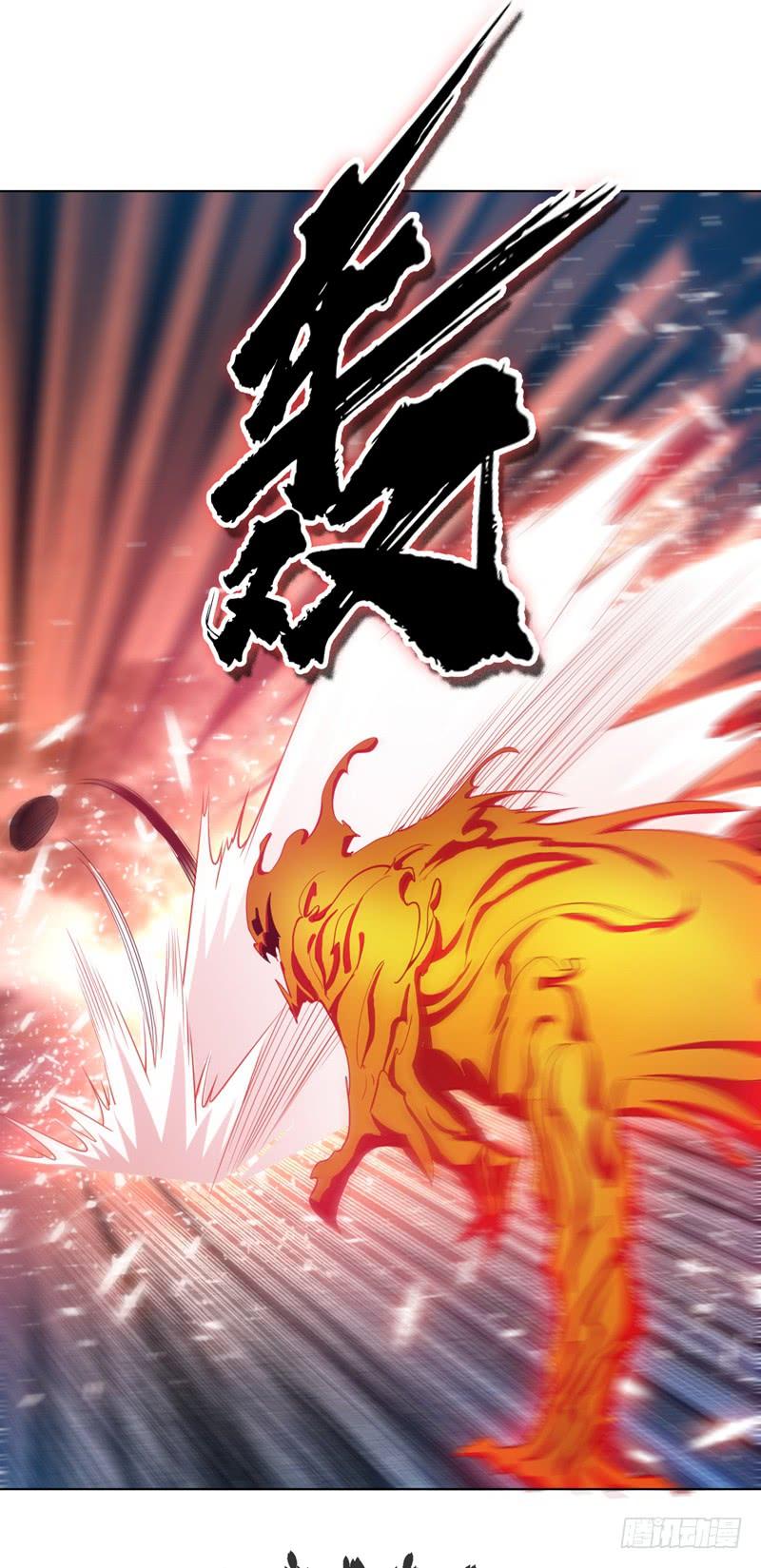 武逆 第19话 五灵虎指斩魔兽！ 第17页