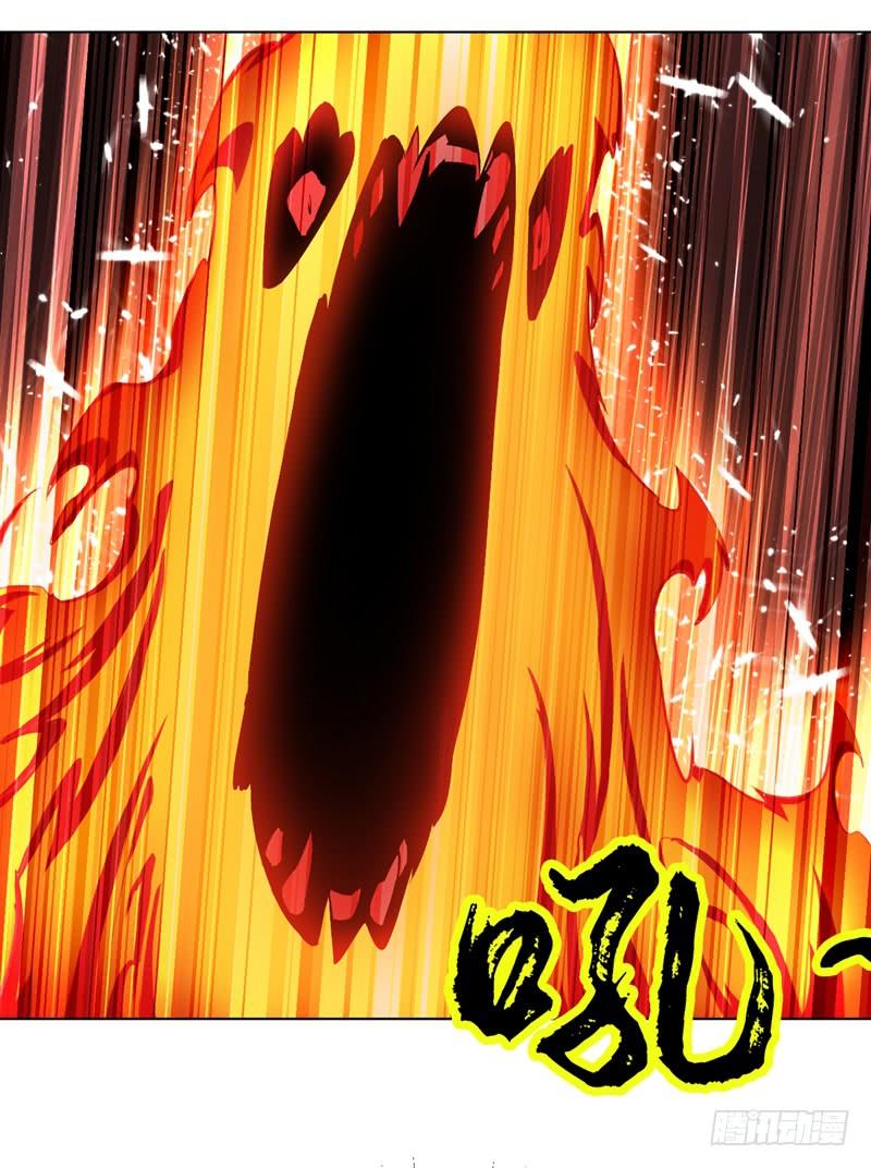 武逆 第19话 五灵虎指斩魔兽！ 第47页