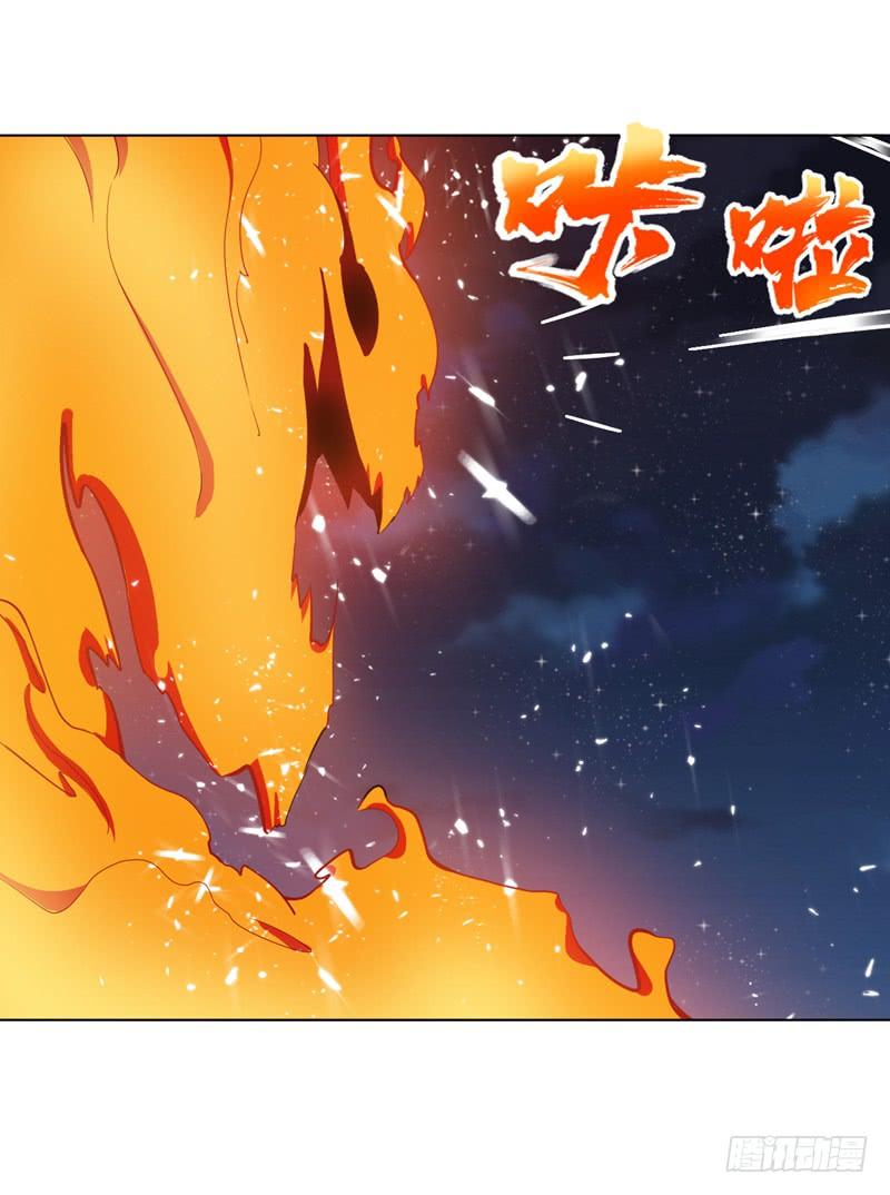 武逆 第19话 五灵虎指斩魔兽！ 第27页