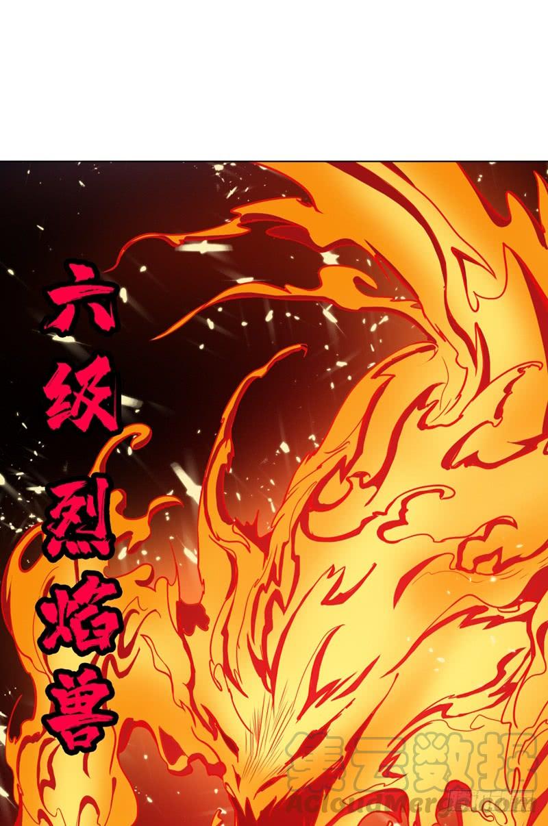 武逆 第19话 五灵虎指斩魔兽！ 第8页
