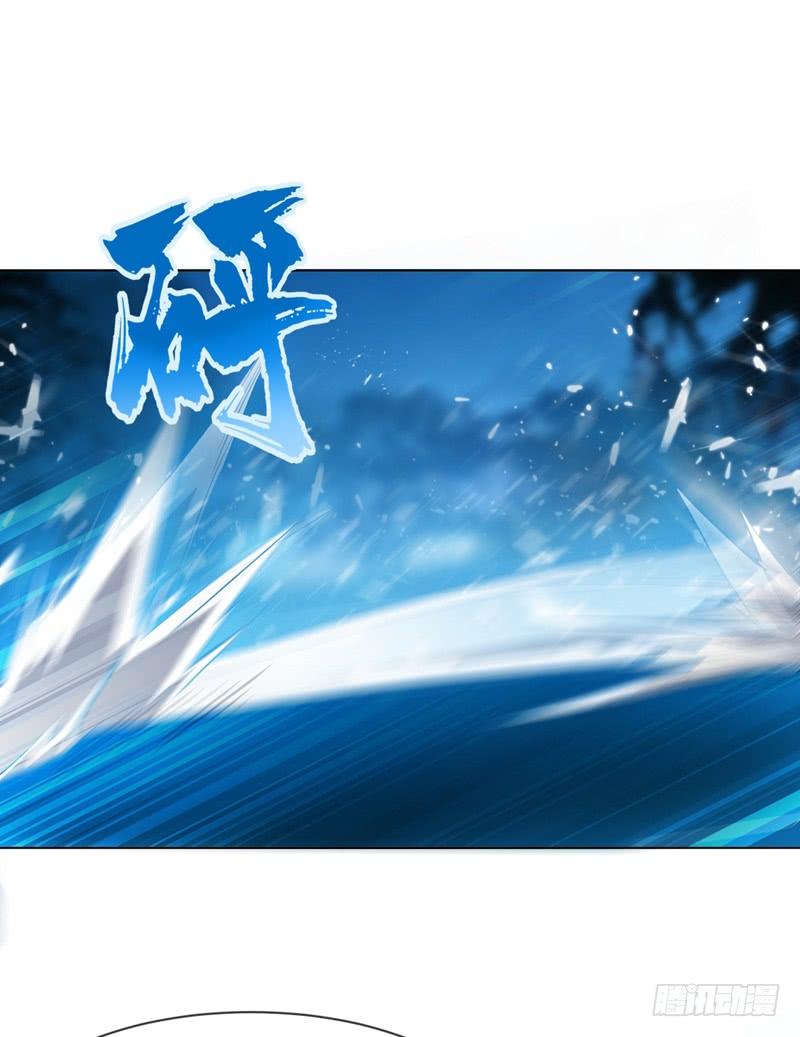 武逆 第19话 五灵虎指斩魔兽！ 第31页