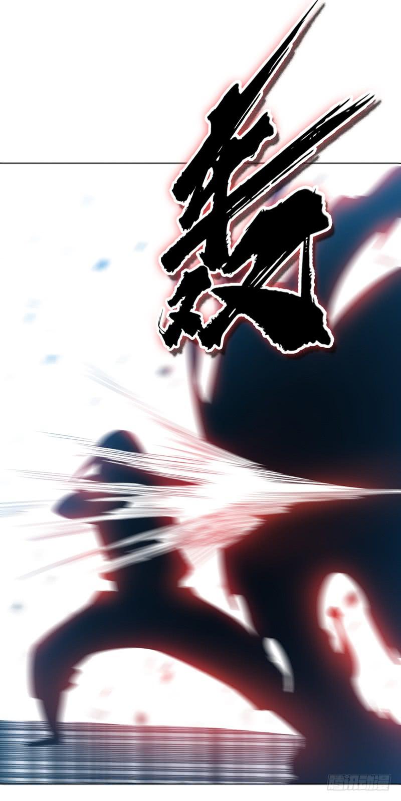 武逆 第19话 五灵虎指斩魔兽！ 第51页