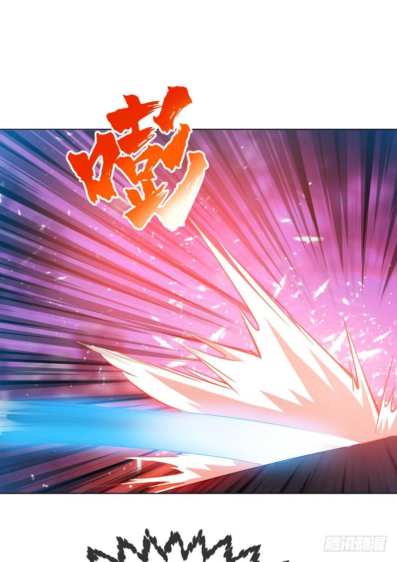 武逆 第19话 五灵虎指斩魔兽！ 第11页