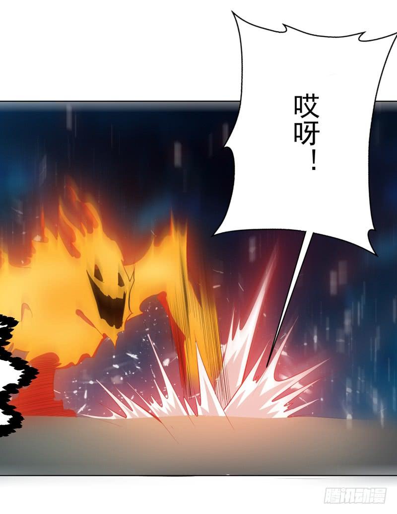 武逆 第19话 五灵虎指斩魔兽！ 第39页
