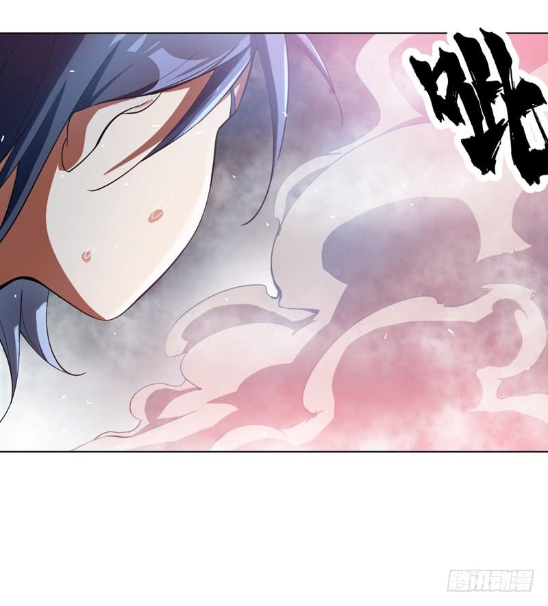 武逆 第19话 五灵虎指斩魔兽！ 第13页