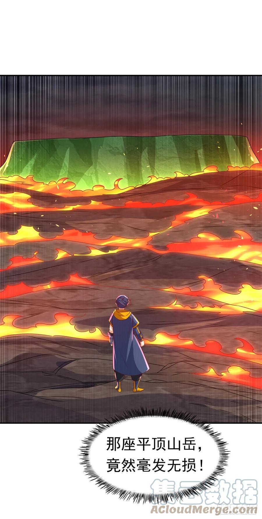 武逆 第208话 硬闯生命禁地？！ 第19页