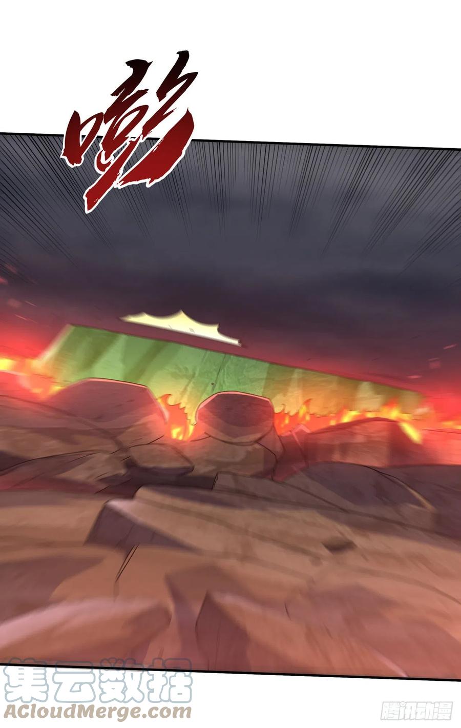 武逆 第209话 吾不甘，欲逆天！ 第19页