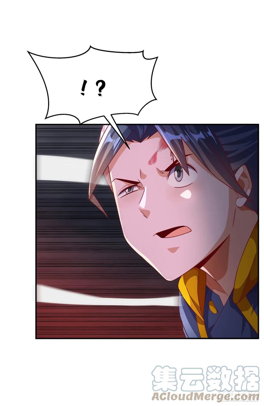 武逆 第209话 吾不甘，欲逆天！ 第17页