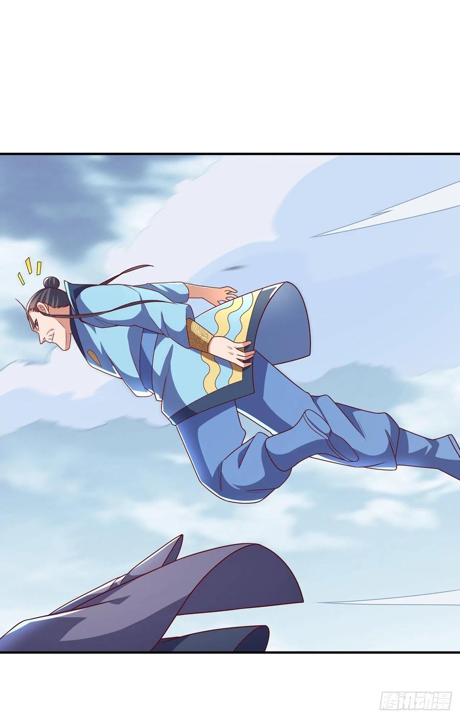 武逆 第210话 你风浩爷爷再此！ 第12页