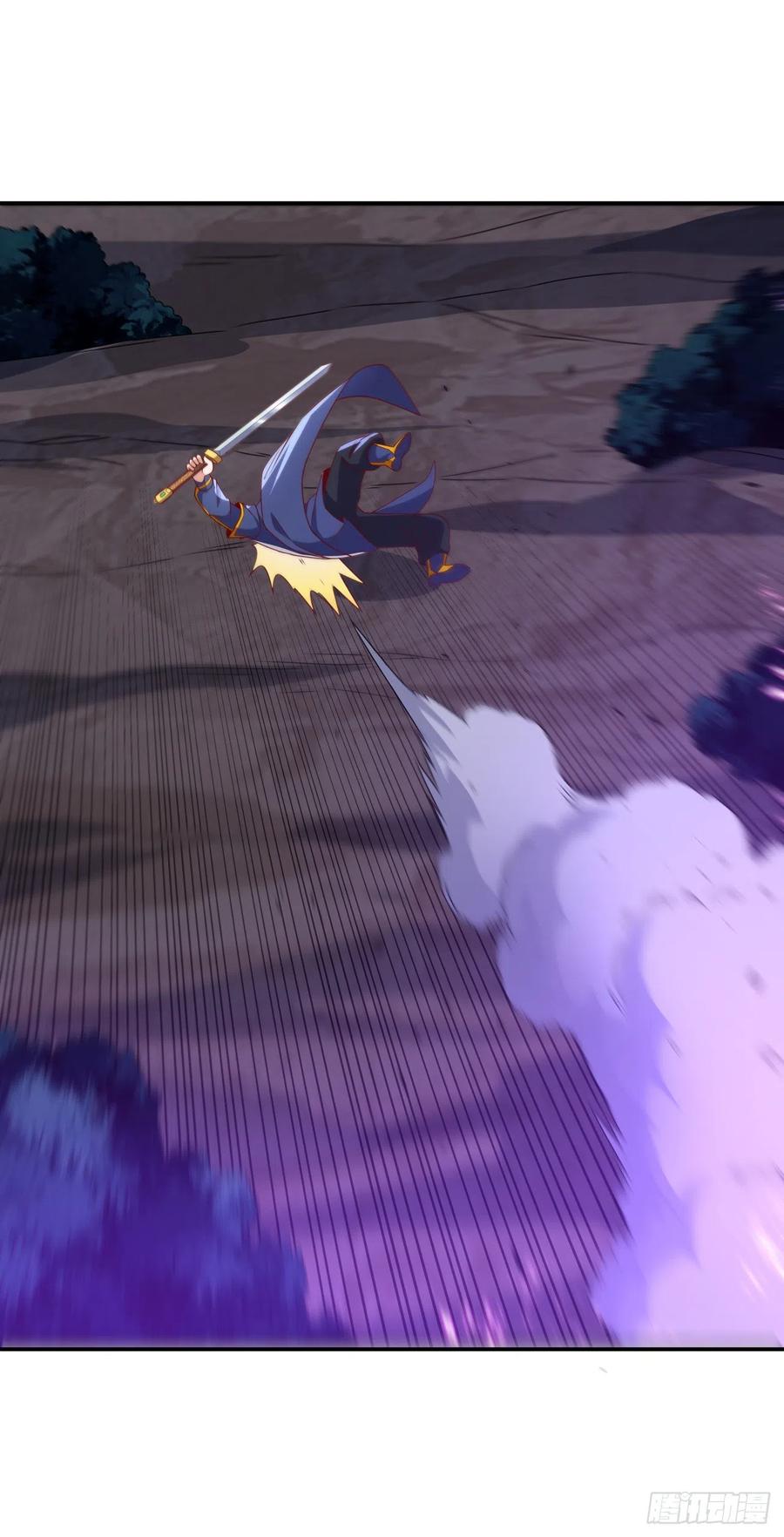 武逆 第211话 我进入了生命禁地？ 第16页