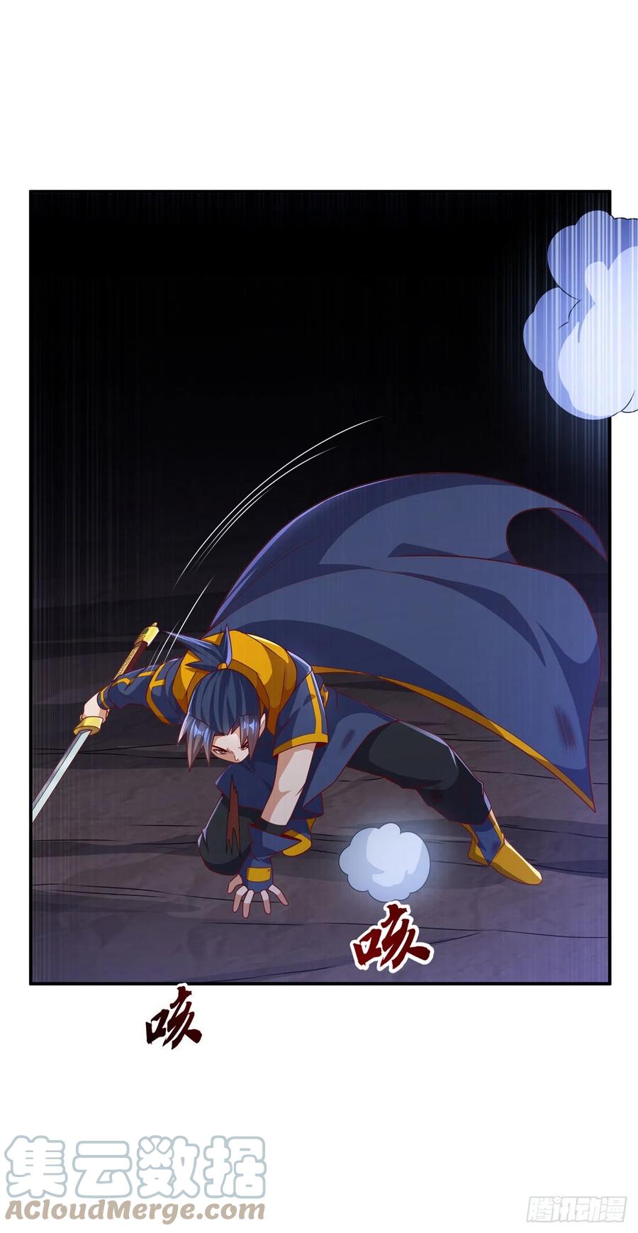 武逆 第211话 我进入了生命禁地？ 第29页