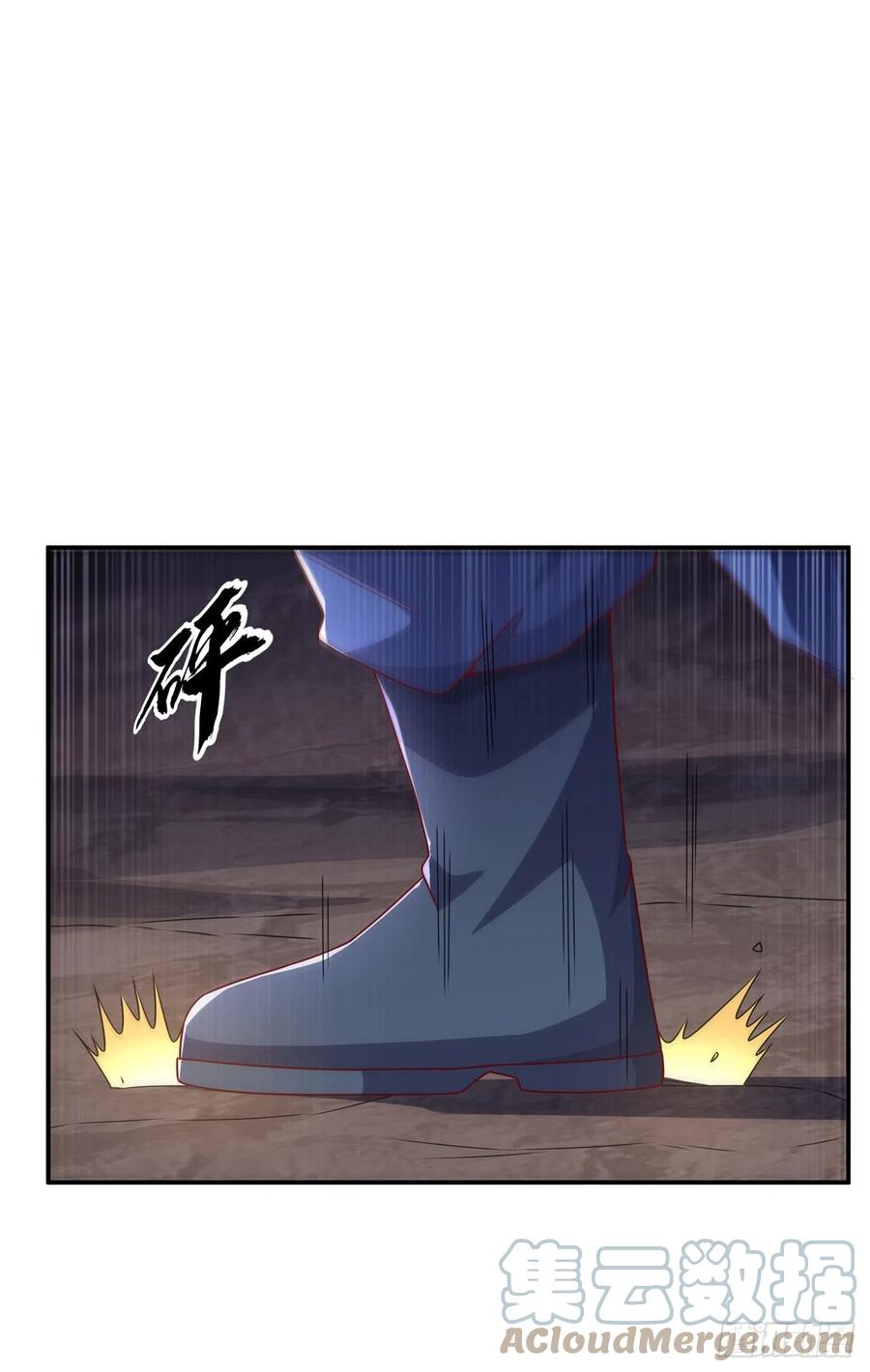 武逆 第211话 我进入了生命禁地？ 第23页