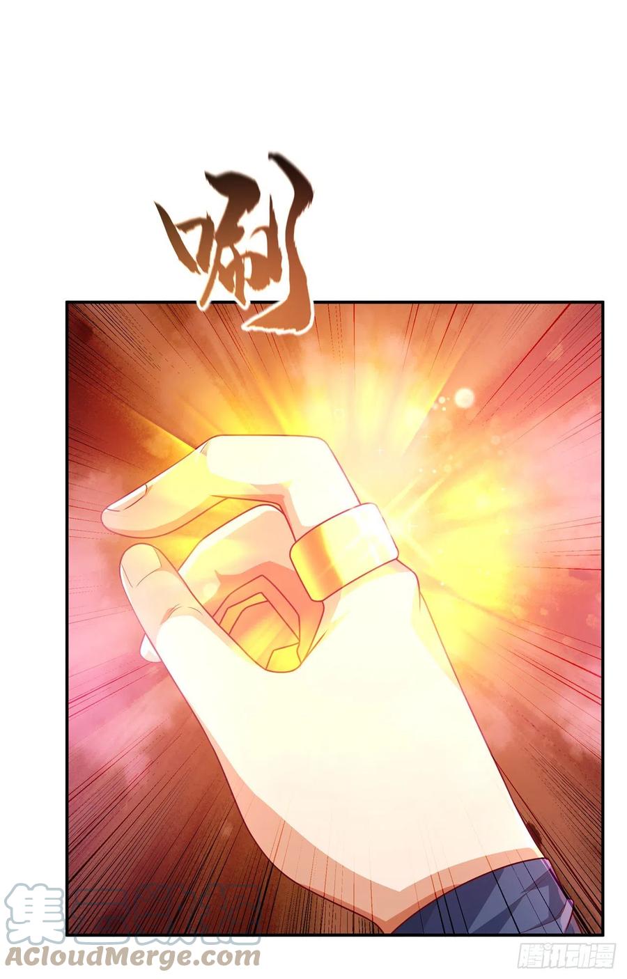 武逆 第215话 师尊，你醒了？！ 第1页