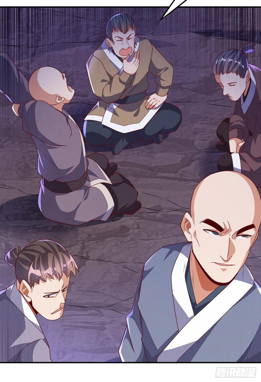 武逆 第216话 仗势欺人的下场 第2页