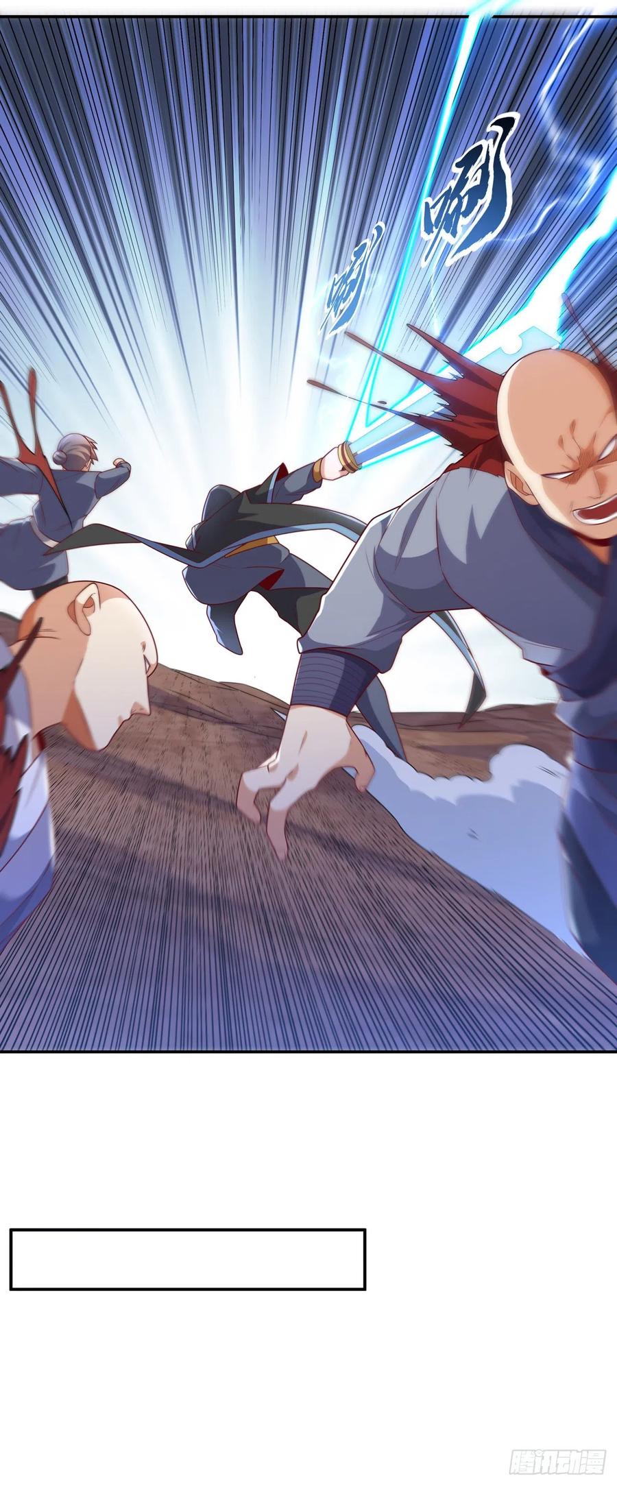 武逆 第217话 你们想要我的命？ 第26页