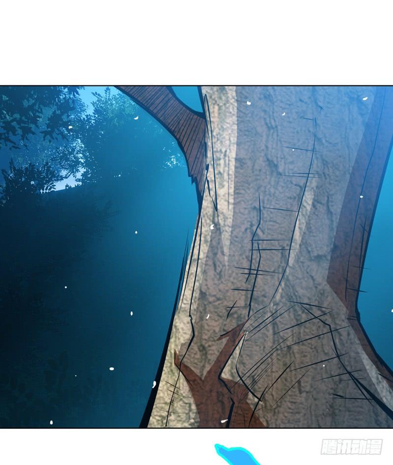 武逆 第20话 智取灵药 第13页