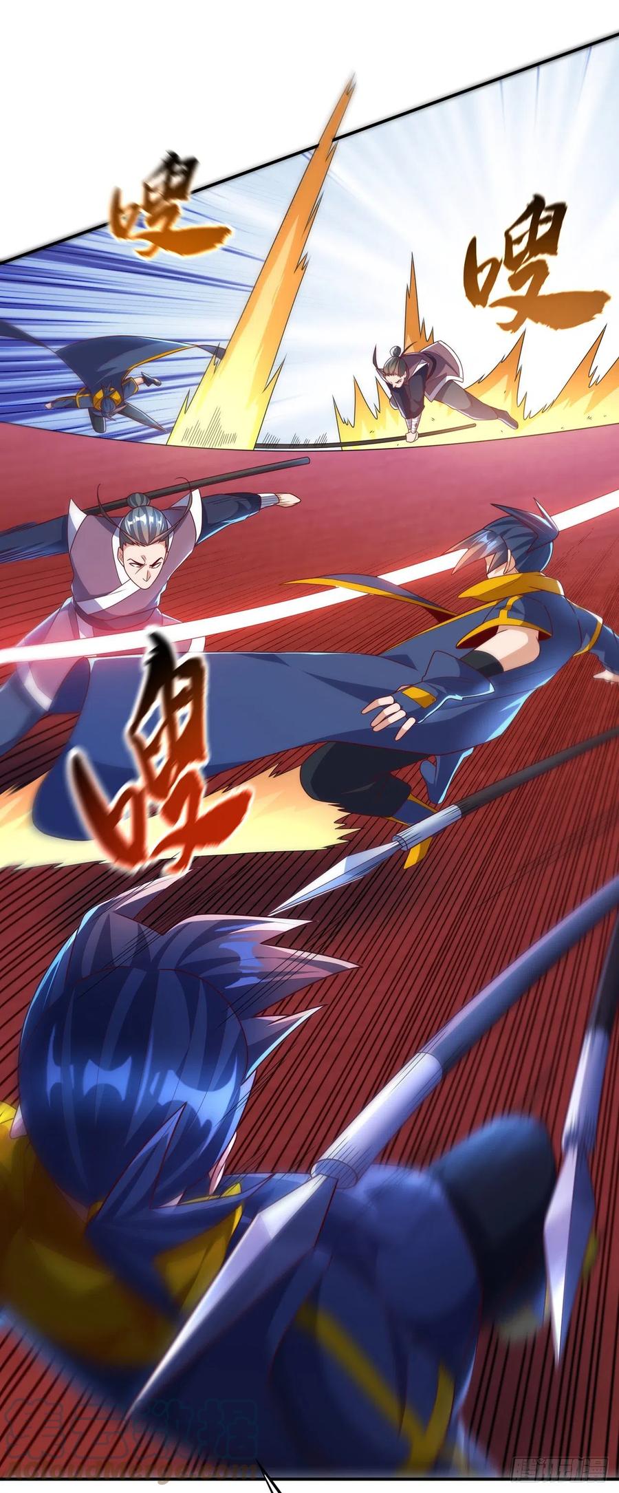 武逆 第219话 下一个是谁？！ 第15页