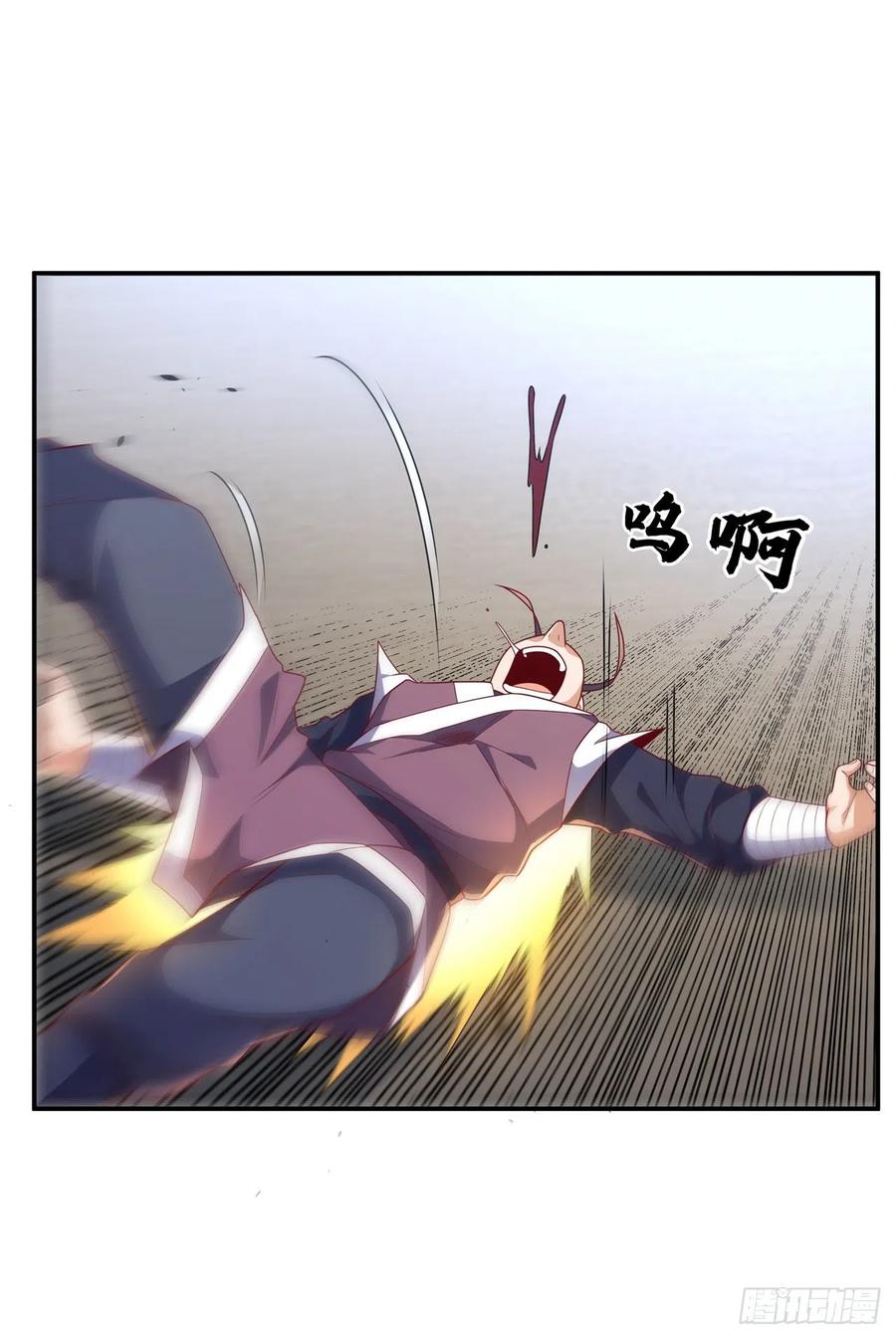 武逆 第219话 下一个是谁？！ 第28页